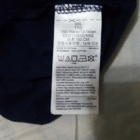 Full sleeve t-shirt with flipable sequins (Gap) - Picture 4 of 4